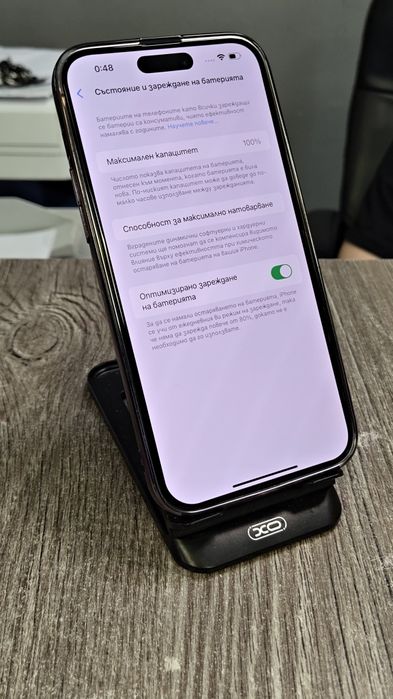 iPhone 14 PRO MAX / 128GB / 100%