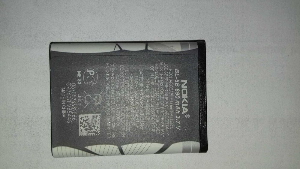 Baterii Nokia BL-5CA,BL5C,BL-5B-;Sagem SALN-SN2,Sony E. CBA0002013,etc