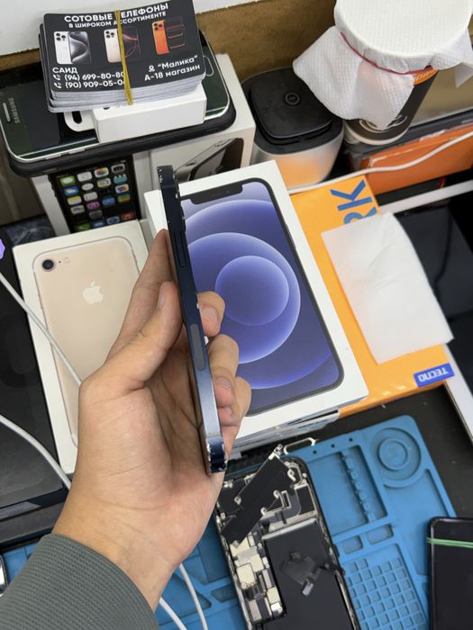 iPhone 12 64gb срочни сотилади