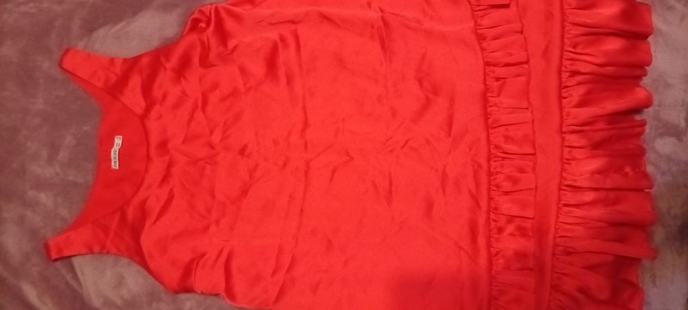 Праздничные платья