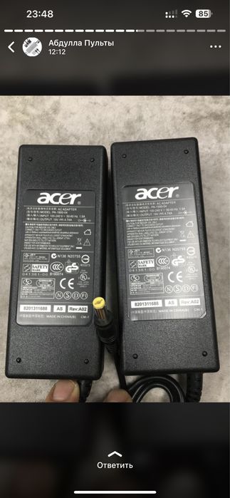 Блоки питания для ноутбуков все виды