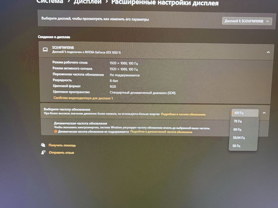 СРОЧНО продам пк 70к