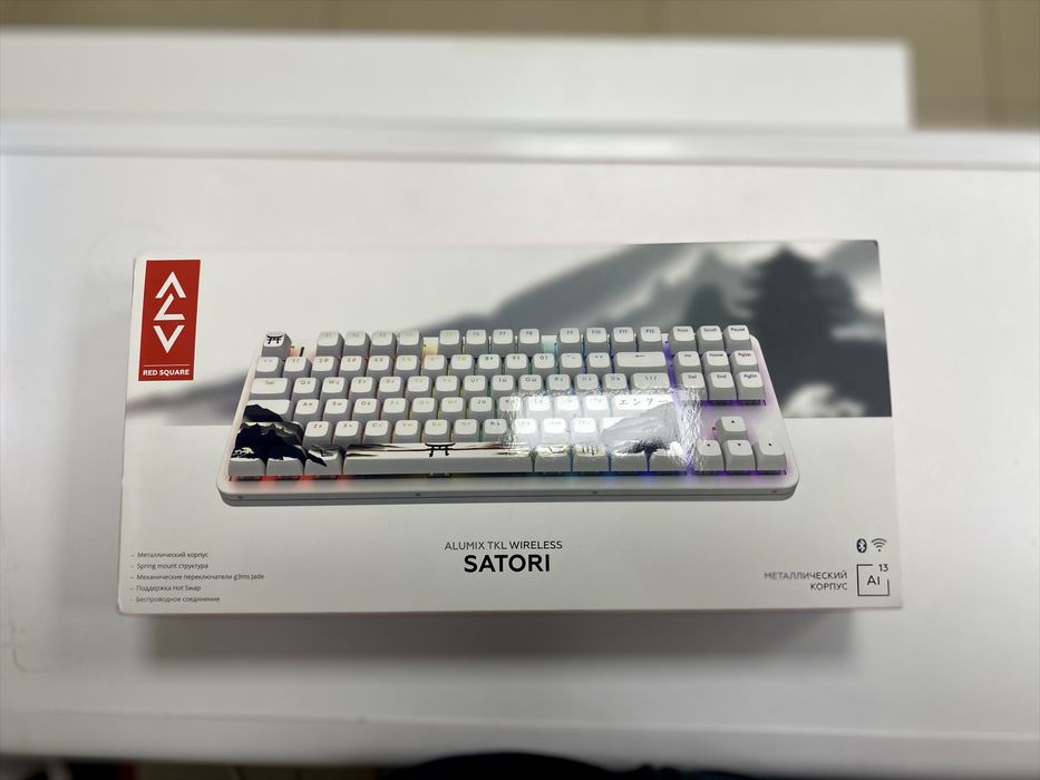 Клавиаура red square