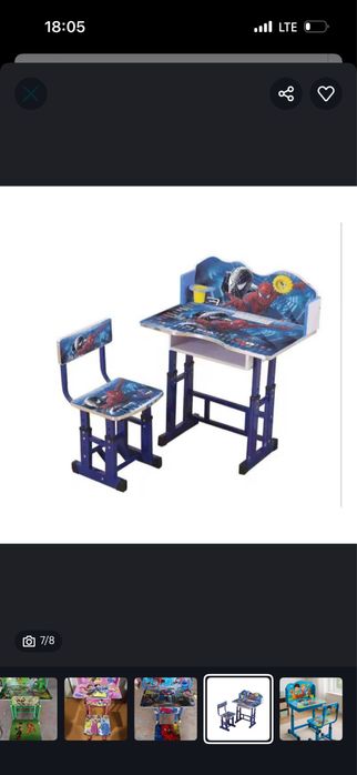 Parta va stoli skitkada столы и стулья