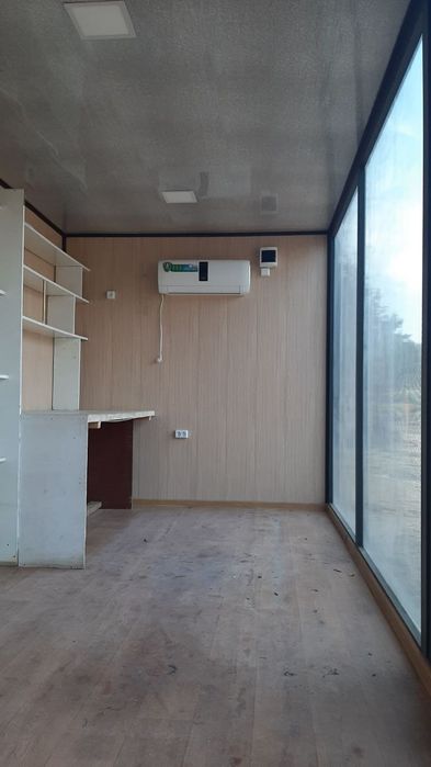 Tayor kantenir xama narsasi bn sotiladi