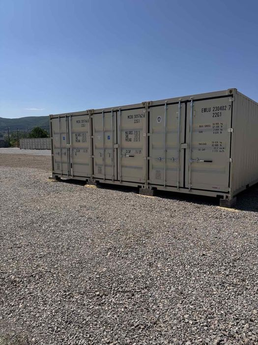 Склад под наем Smart Sklad