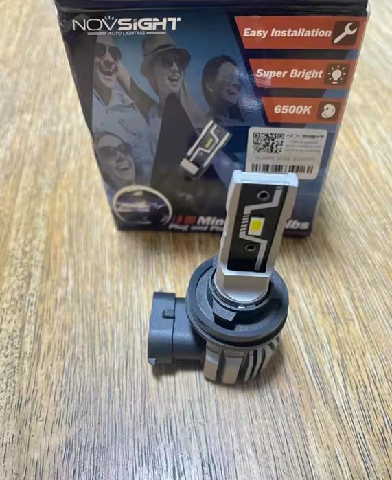 2 seturi de Leduri Novsight H11 Plug-play la 120 lei