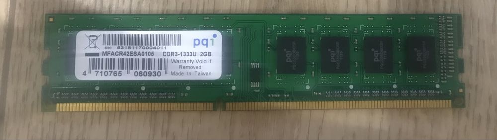 Оперативная память Hynix