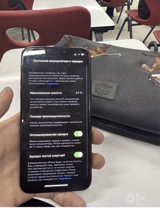 iPhone X 64GB LL/A