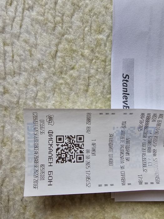 Ударен гайковерт нов  DeWALT DCF892P2T XR  Brushless