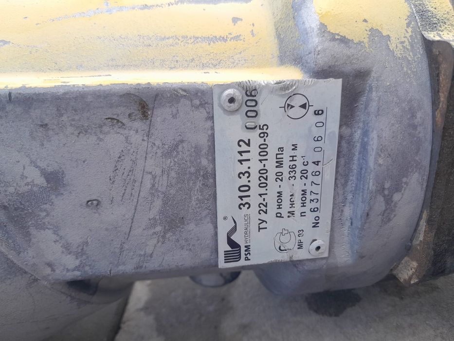 Запчасть автокрана