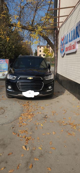 Каптива 4 сотилади