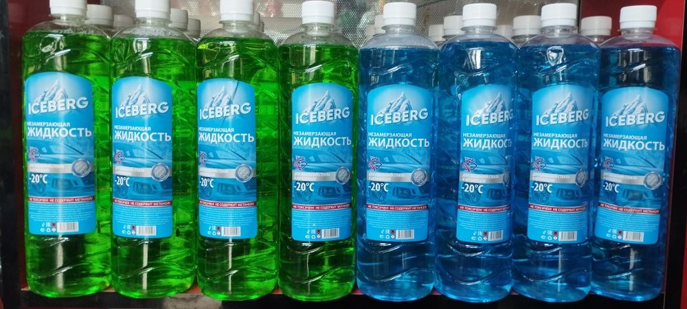 Nezamerzayka oyna suv