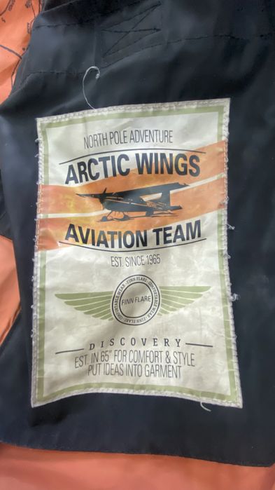 куртка-пуховик Finn Flare