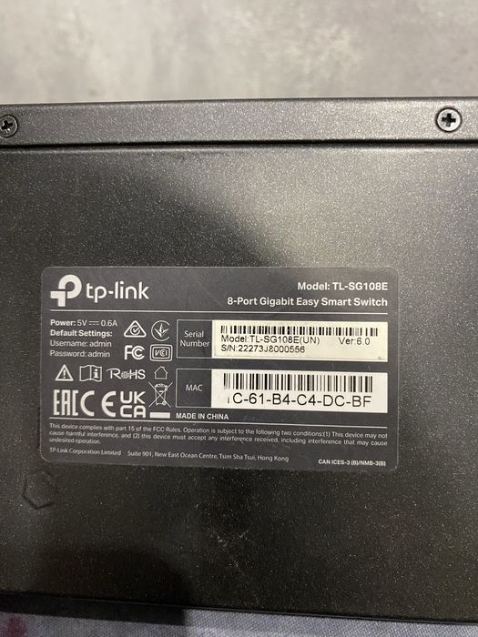 Продам TP-Link TL-SG108E Ver. 6.0. 8 порт.