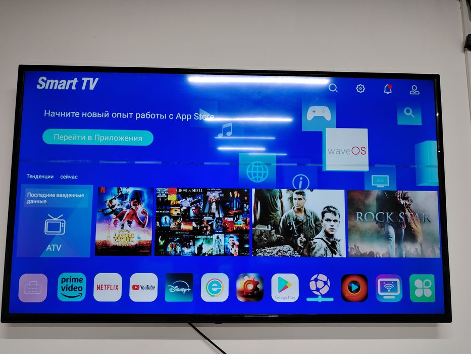 Продам телевизор 170 см