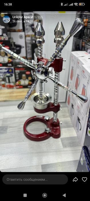 Anor suvini siqadigon OPTOM narh