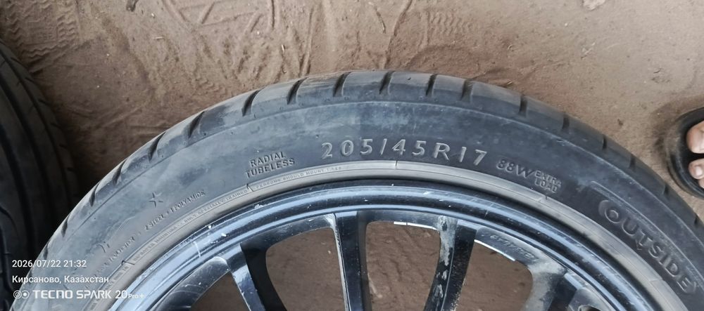 Продам диски с резиной