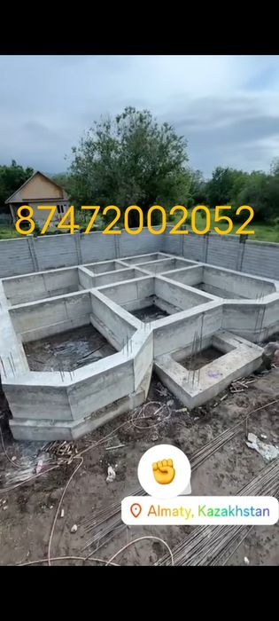 заливаем фундамент алматы