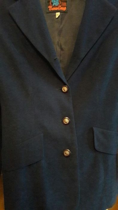 Дамско сако н.42