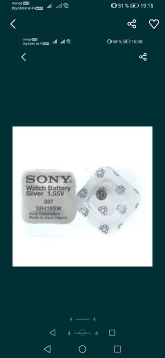 Cutie GSM Box pentru Copiat fara Telefon mobil asupra dumneavoastră!