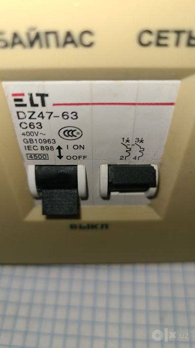 Стаблизатор Elt acn-12 kВт