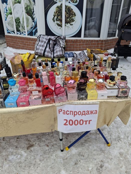 Туалетная вода 2000тг