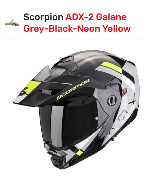 Мотошлем Scorpion ADX2