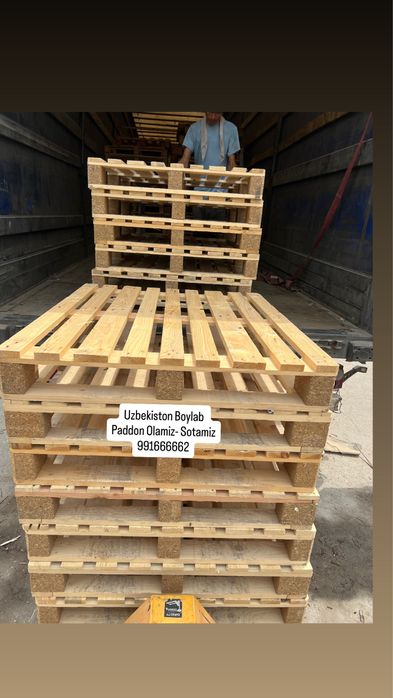 Chorniga lombozga. Polga paddon yog’och