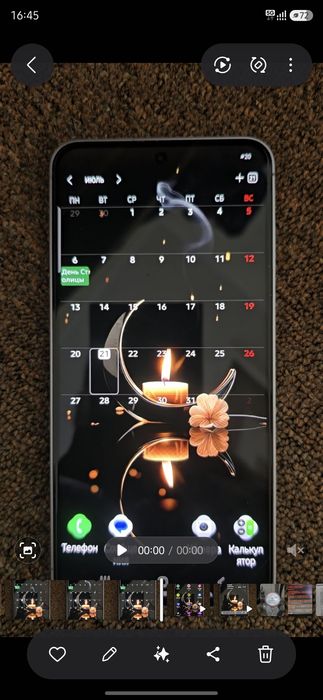 SAMSUNG S24 Fe 256gb