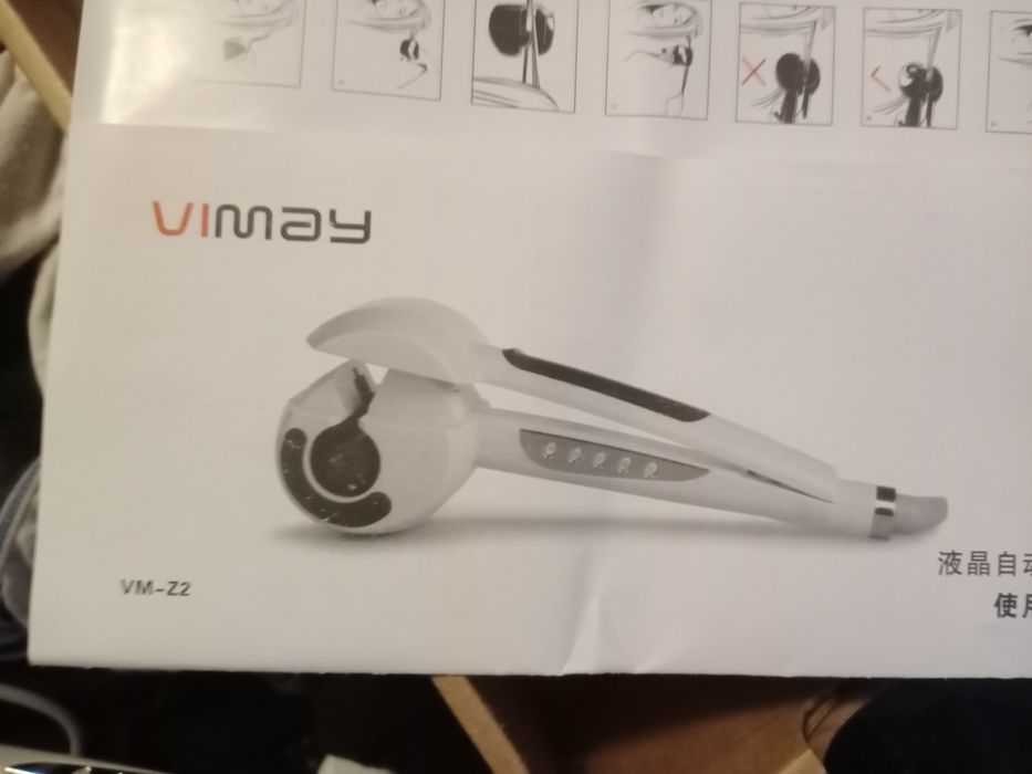 Автоматическая плойка для волос