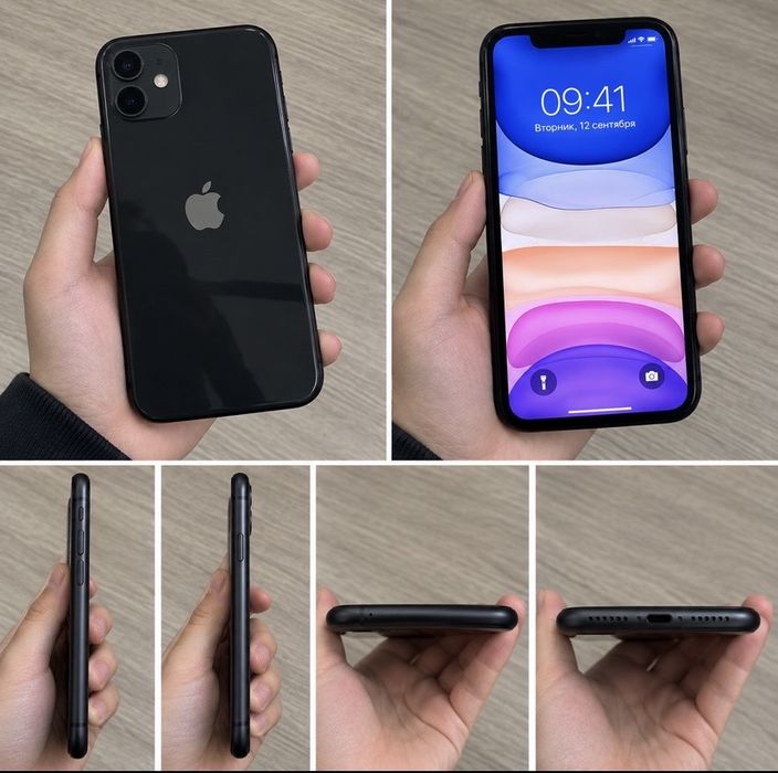 iphone 11.