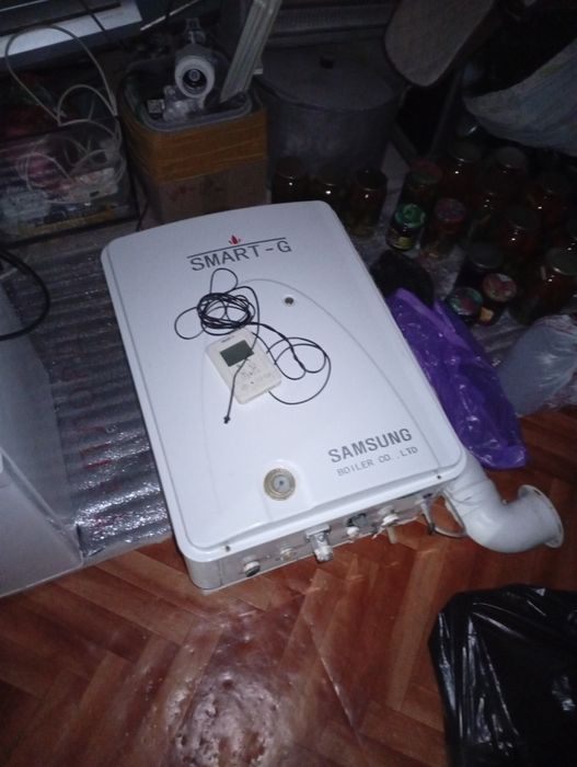 Катёл в рабочем состоянии