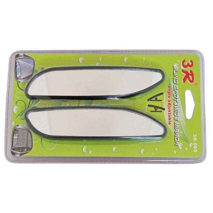 Огледало мъртва точка-060