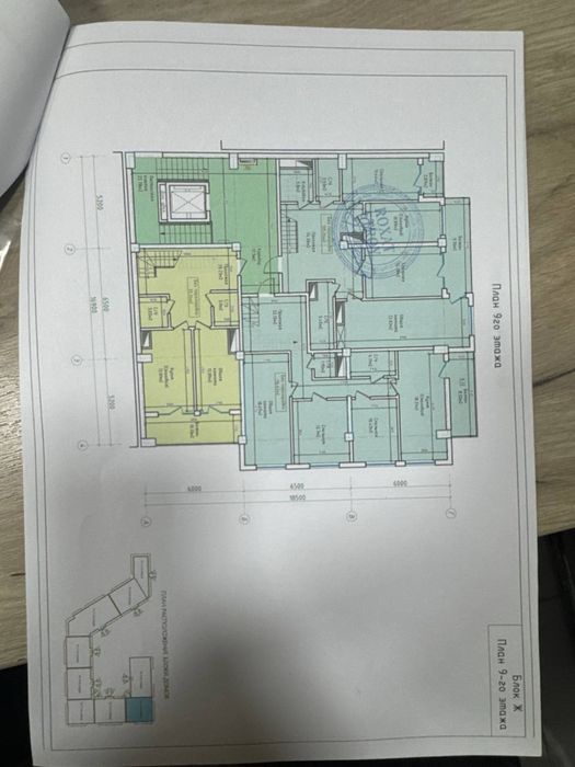 СРОЧНО Продается квартира на алгоритме
