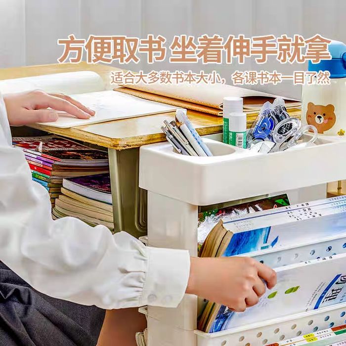 Узкая пластиковая полка для книг