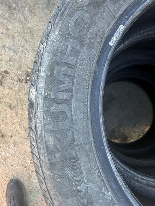 Автомобильные шины