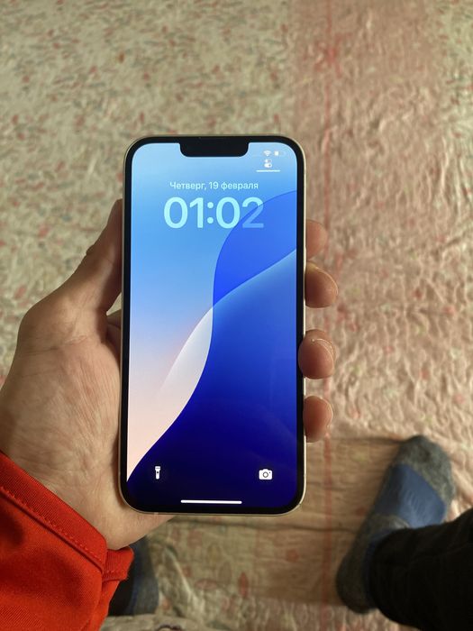 Айфон 13 ашылмаған