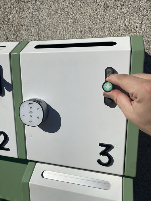 Умни пощенски кутии