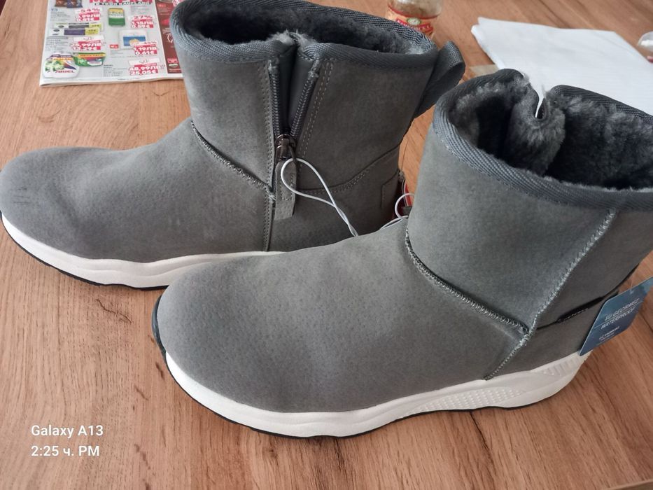 Ватирани Боти в сив цвят