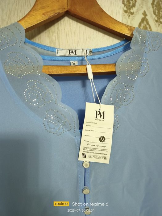 Продам платье новое