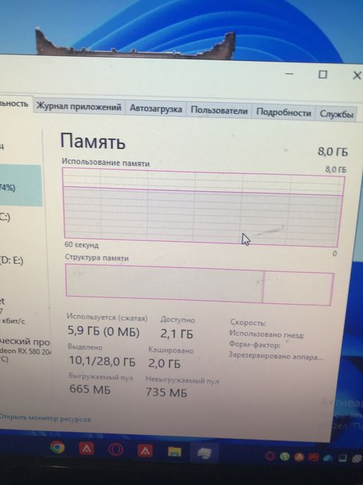 Обмен пк на мото