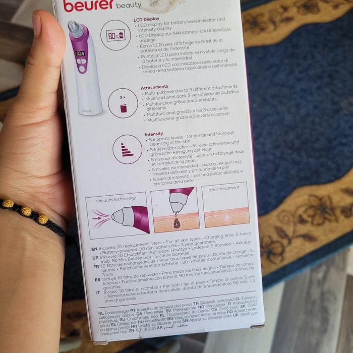 Вакумна машина за пъпки