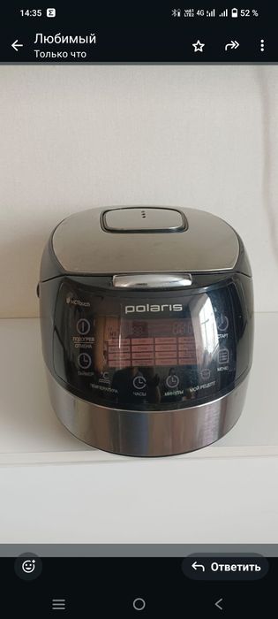 Мультиварка polaris