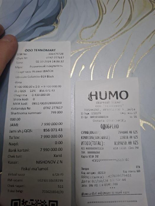 Huawei watch ultimate