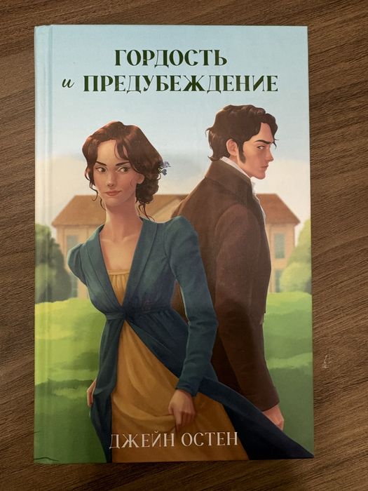Книги новые
