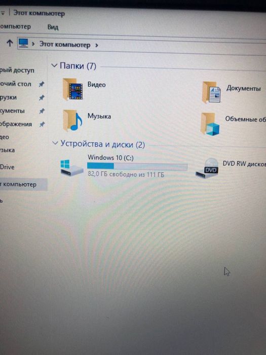 Intel core i5 видео карта. Nvidia ssd 120гб продам Asus