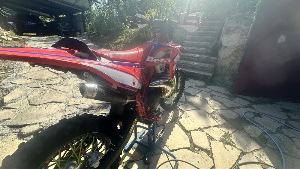 Schimb Beta 300rr