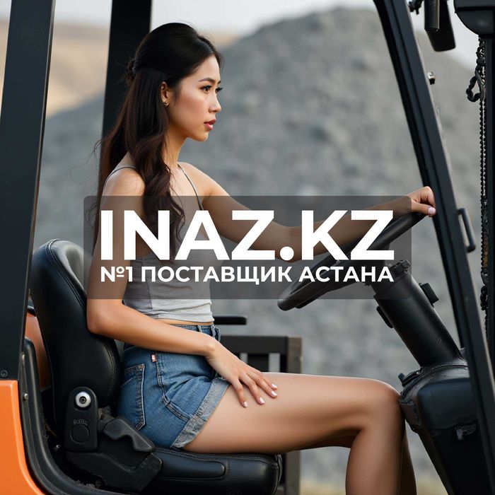Щебень Астана от 5000₸ доставка продажа поставщик с карьера Inaz.kz