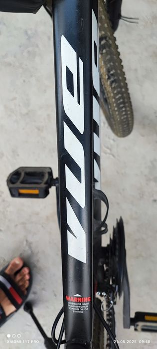 Велосипед Двухскоростной 24